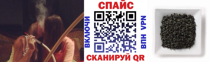 Бутират жидкий экстази  Снежинск 