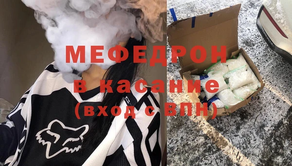СК Новодвинск