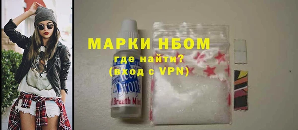 мет Аркадак