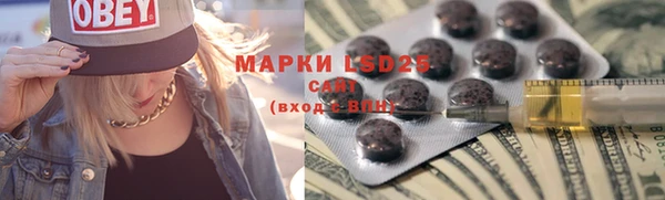 мет Аркадак