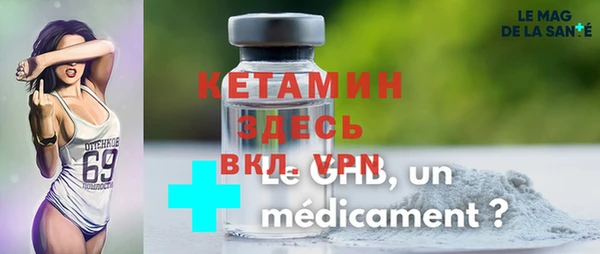 мет Аркадак