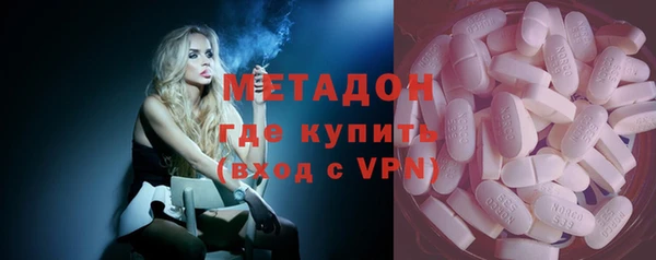 мет Аркадак