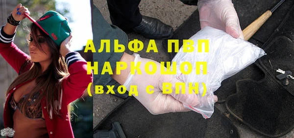 мет Аркадак