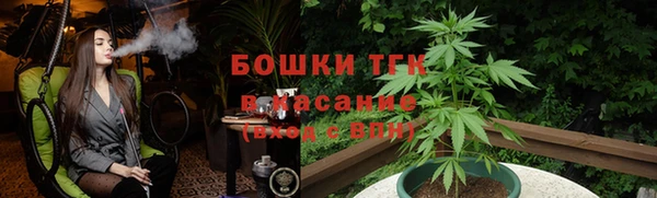 мет Аркадак