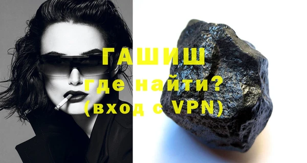 мет Аркадак