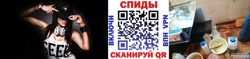 Метамфетамин Декстрометамфетамин 99.9%  даркнет сайт  shop формула  Снежинск 